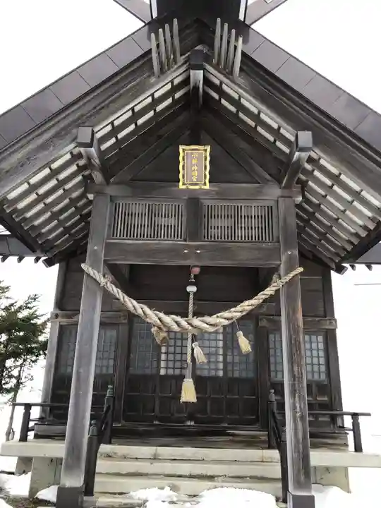 十軒神明宮の本殿・本堂