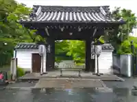 将軍塚青龍殿(青蓮院門跡)(京都府)