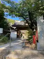 海龍寺(広島県)