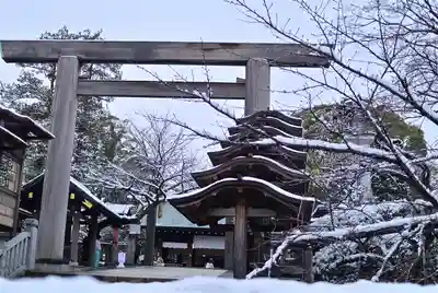 伊勢山皇大神宮(神奈川県)