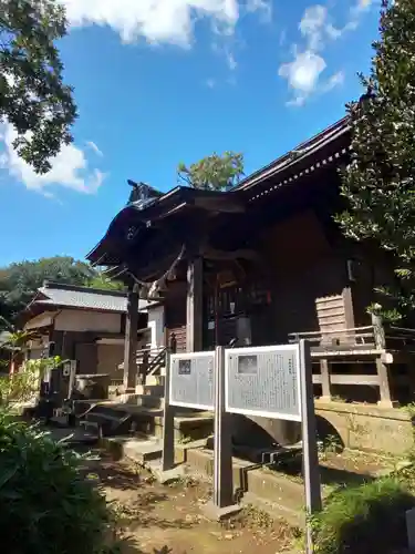 飯綱神社のその他建物