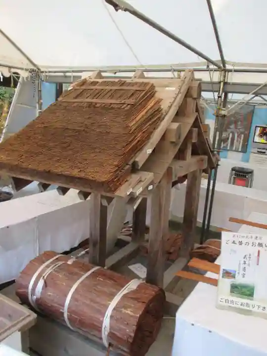 賀茂別雷神社(上賀茂神社)(京都府)