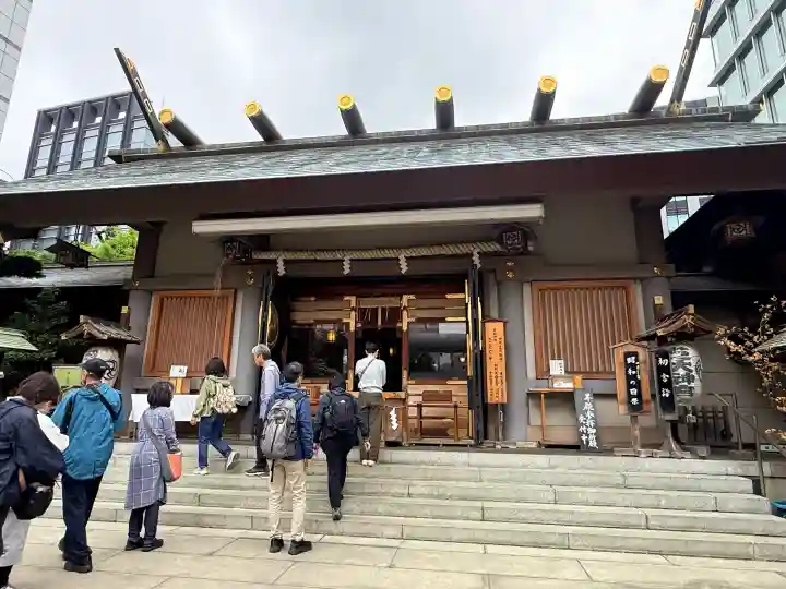 芝大神宮の{uncategorized: "未分類", other: "その他", undefined: "問題あり", building: "その他建物", grave: "お墓", sacred_gate: "鳥居", guardian: "狛犬", statue: "像", buddha: "仏像", history: "歴史", nature: "自然", garden: "庭園", animal: "動物", pagoda: "塔", temizu: "手水舎", mountain_gate: "山門・神門", sanctuary: "本殿・本堂", subordinate: "末社・摂社", art: "芸術", scenery: "景色", jizo: "地蔵", ema: "絵馬", goshuin: "御朱印", omikuji: "おみくじ", items: "授与品その他", amulet: "お守り", goshuincho: "御朱印帳", eats: "食事", festival: "お祭り", votive_dance: "神楽", shichigosan: "七五三参", wedding: "結婚式", experience: "体験その他", initially: "初詣", around: "周辺", anti_infection: "感染症対策"}