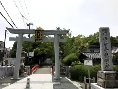 （山田）伊射奈岐神社の鳥居