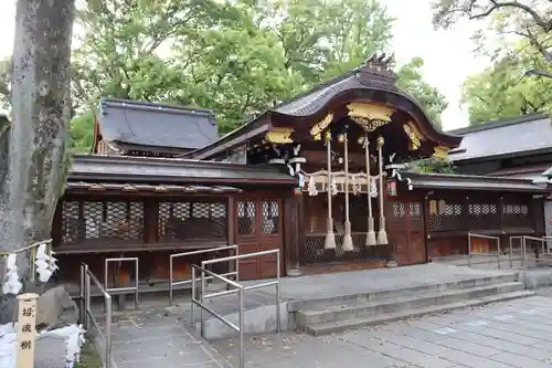 護王神社(京都府)