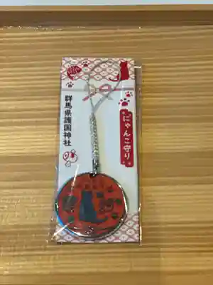 群馬県護国神社(群馬県)