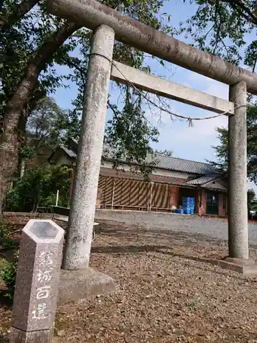 三蔵神社の鳥居