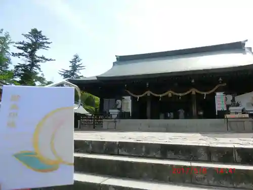 吉備津彦神社(岡山県)