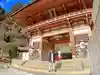 鞍馬寺の山門・神門