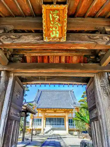 宝泉院(良心寺)の本殿・本堂