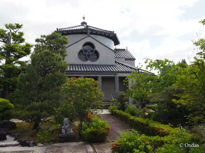 十念寺(京都府)