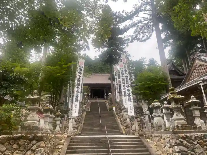 華厳寺(岐阜県)