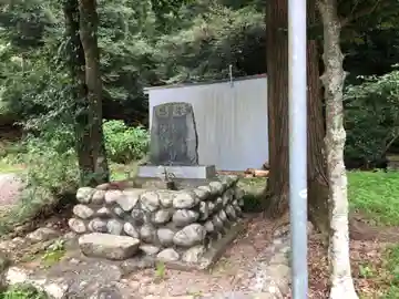 建穂神社(静岡県)