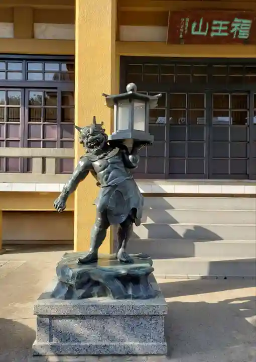 福王山 慈眼寺の本殿・本堂