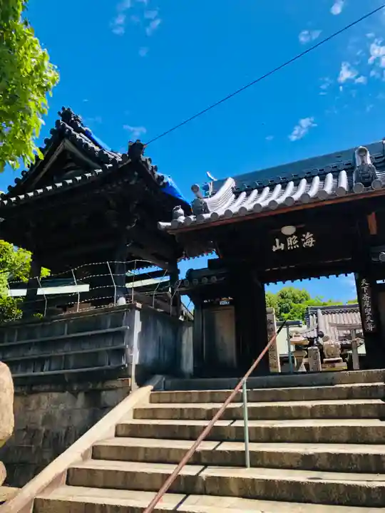 聖天山正圓寺(大阪府)