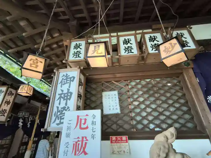 星田妙見宮(大阪府)