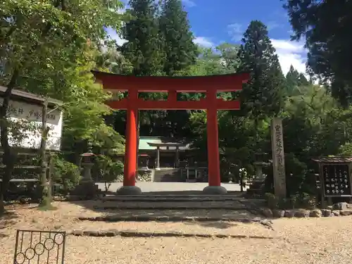 丹生川上神社（下社）の鳥居