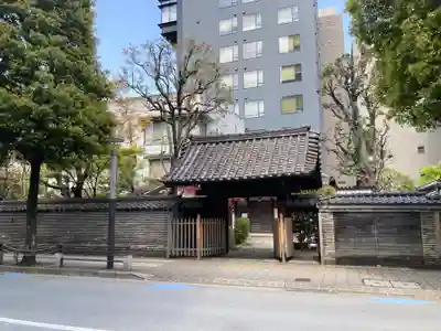 廣度院(東京都)