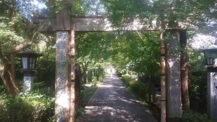 石薬師寺(三重県)