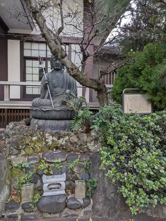 浄土寺(東京都)