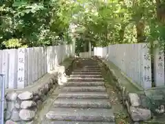 八阪神社の建物その他