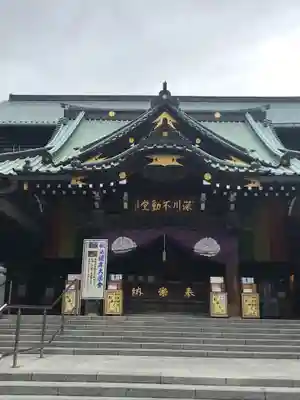成田山深川不動堂（新勝寺東京別院）のその他建物