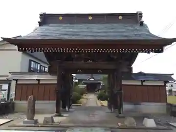 太岩寺(新潟県)