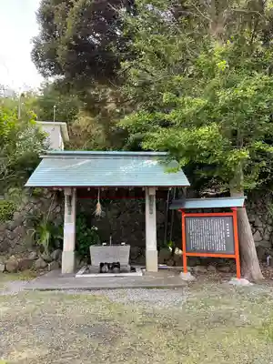 初木神社の手水舎