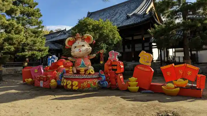 萬福寺(京都府)