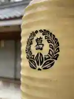 葛上神社のその他建物