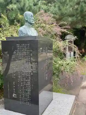 京都乃木神社(京都府)