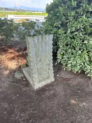 上弓削神社(法皇社)(熊本県)