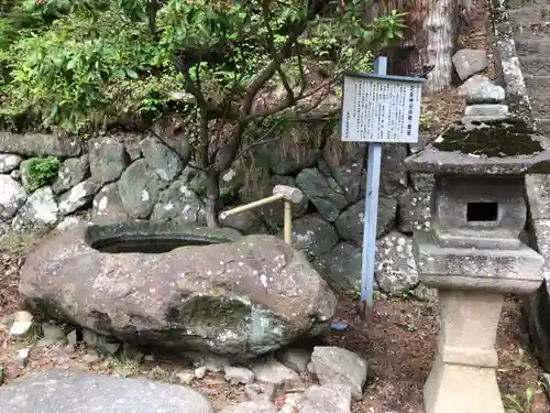 足長神社の手水舎