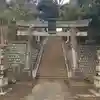 品川神社の鳥居