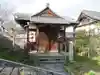 常林寺のその他建物