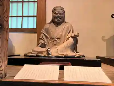 円応寺(神奈川県)