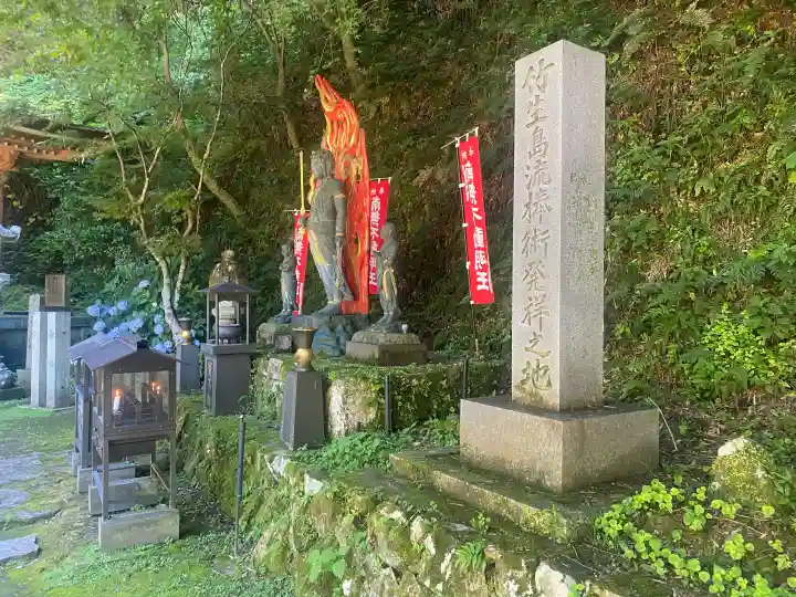 宝厳寺(滋賀県)