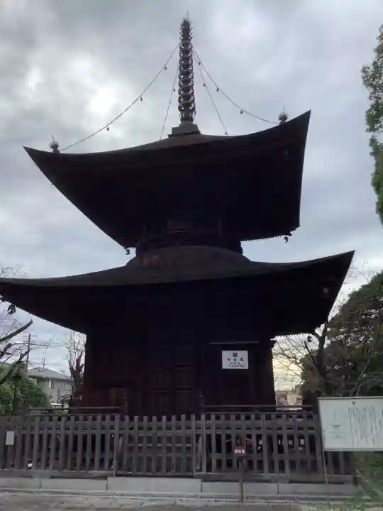 密蔵院のその他建物