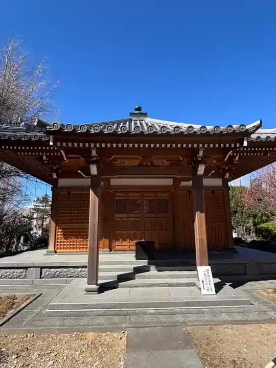 宝福寺(東京都)