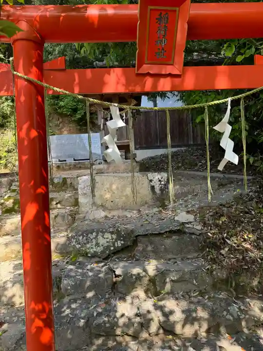 石上布都魂神社(岡山県)