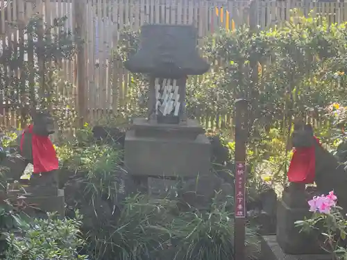 菊田神社の末社