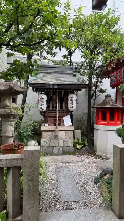 錦天満宮(京都府)