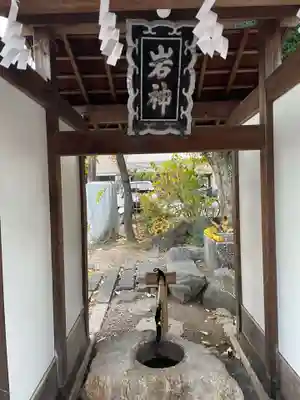 岩上神社(京都府)