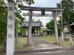 津島神社の鳥居