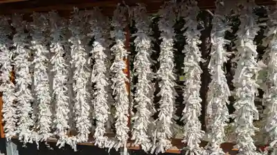 錦山天満宮のおみくじ