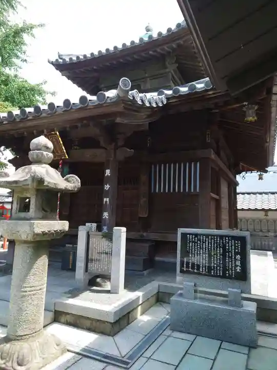 恵光院(福岡県)