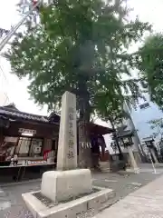 日本橋日枝神社の建物その他