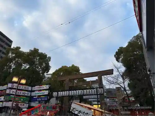 生田神社(兵庫県)