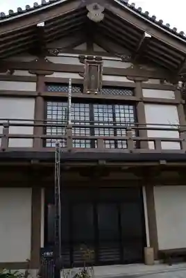 八幡山観音寺(神奈川県)