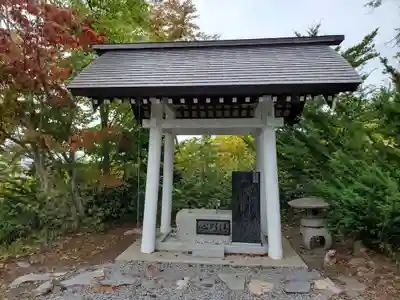 留寿都神社の手水舎